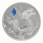 2023 15g Chinese Dragon Auspicious Beasts - Silver Proof coin