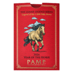 1 oz Silver 2026 Year of the Horse Bar - PAMP - Image 5